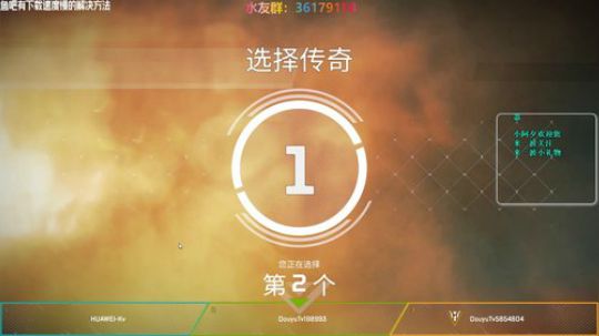 阿夕：骷髅镇镇长…… 2019-02-24 05点场