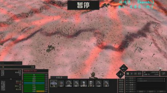 【二狗】读书人的事情能叫偷吗？ 2019-03-03 15点场