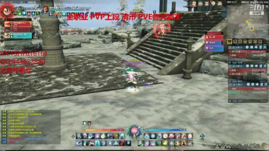 PVP 司命奶对三D局