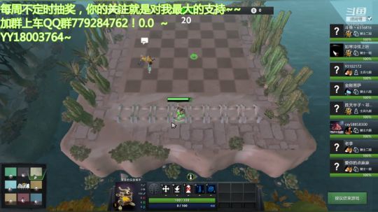 办张卡你就是我的人了 哼~ 2019-03-02 13点场