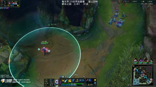 阿迎：峡谷之巅高分段AD冲冲冲 2019-03-02 11点场