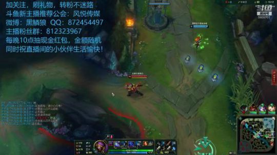 WE丶西门吹雪——国服刺客之道 2019-03-03 15点场