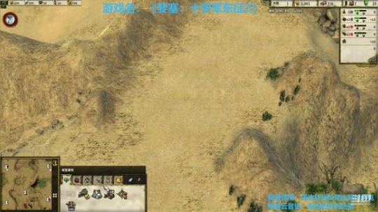 昨天电竞馆玩疯了，刚回来 2019-03-03 18点场