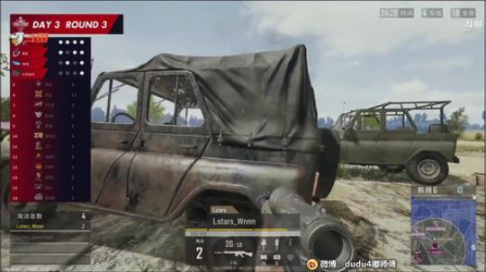 杜半仙嘟师傅OB黄金大奖赛 2019-03-03 17点场