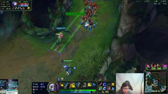 我在斗鱼看东北大鹌鹑直播英雄联盟