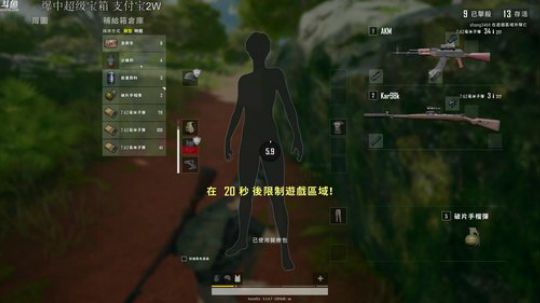 猫腻：路人王 2019-03-03 13点场
