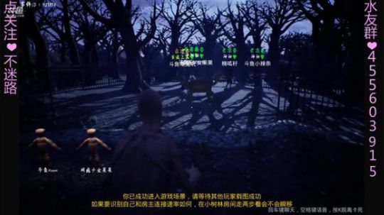 晚19点冲击总决赛！ 2019-03-02 18点场