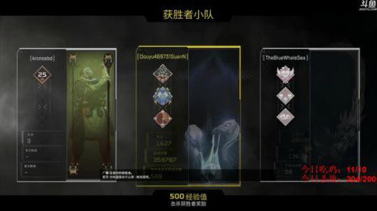 酸奶: 恶灵24杀4800伤害！ 2019-03-02 21点场