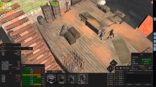 kenshi no偷 no读档 环世界 2019-03-03 01点场