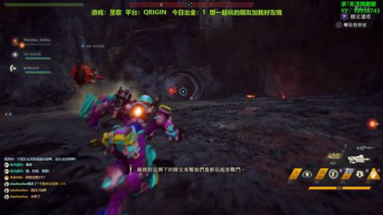 圣歌解答一切问题欢迎提问！！ 2019-03-03 16点场