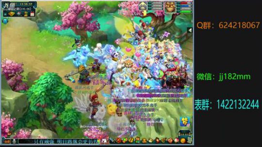 一岁十二夜月圆 华灯雪宵敬丰年 2019-03-03 19点场