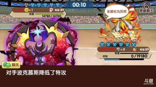 小晟：周三IOS 大家懂得 2019-02-27 23点场