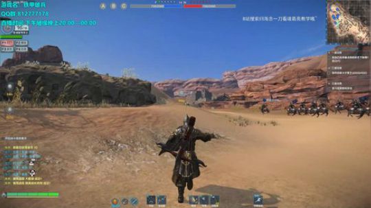 ☀游戏名：铁甲雄兵☀ 2019-03-03 12点场