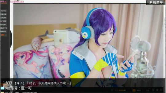 手机又大又圆！！！！66666666有内涵！！！！！