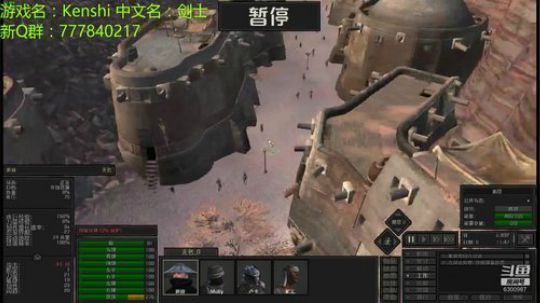 kenshi no偷 no读档 环世界 2019-03-02 21点场