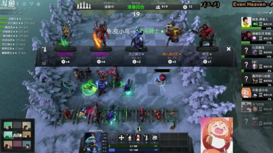【冲榜挑战】冲皇后! 2019-03-02 18点场