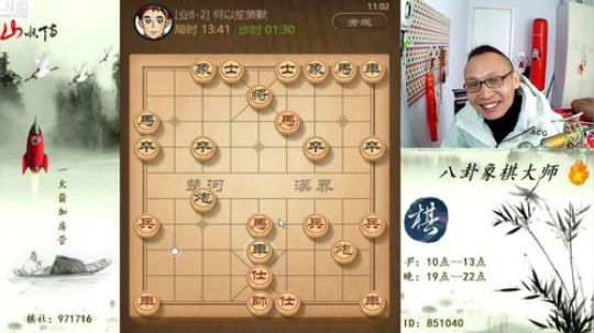 巨人13725发布了一个斗鱼视频2019-03-03