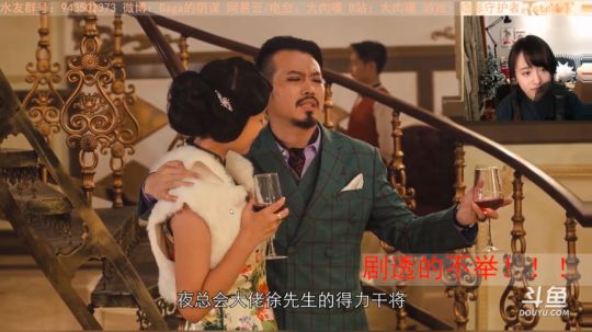 一级白眼表演艺术家 2019-03-02 23点场