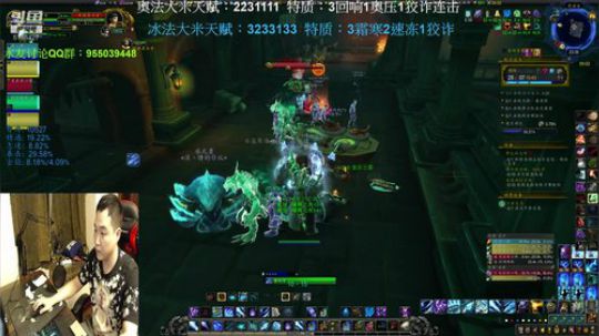 叶师傅比赛15托儿
