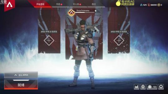 成功戒烟 但是状态低迷 2019-03-03 15点场