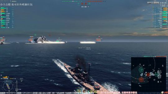 天涯 战舰世界 亚服8.1版本 震撼音效 2019-03-02 19点场