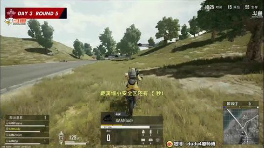 杜半仙嘟师傅OB黄金大奖赛 2019-03-03 19点场