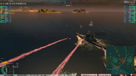 天涯 战舰世界 亚服8.1版本 震撼音效 2019-03-02 17点场