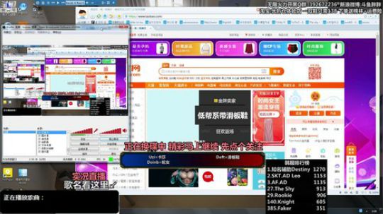 liyunanhj发布了一个斗鱼视频2019-03-03