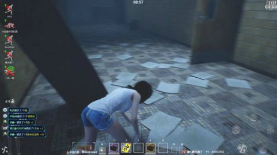 国产多人在线躲猫猫 2019-03-02 14点场