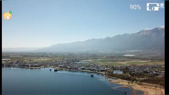 云南，大理洱海“流浪地球”既视感 2019-03-03 12点场