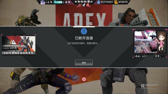 ⚡️大甜圈：进来抽红包⚡️ 2019-03-01 12点场