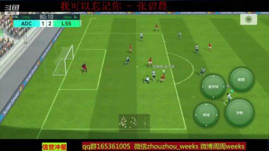 大家周末快乐啊 5163751 2019-03-03 15点场