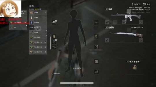 98k一枪一个小朋友