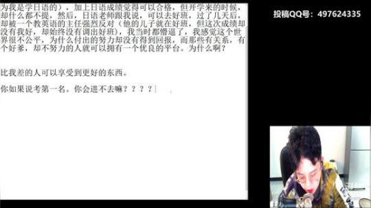 午夜心里讲坛开启 分享你我的故事 2019-03-03 01点场