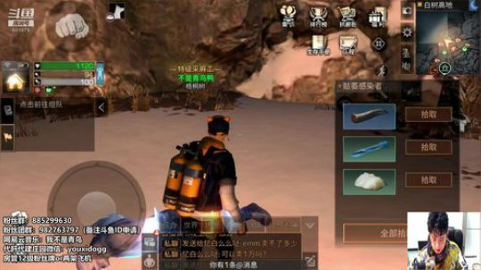 全面分析目前版本行情，海岛致富开启 2019-03-02 19点场