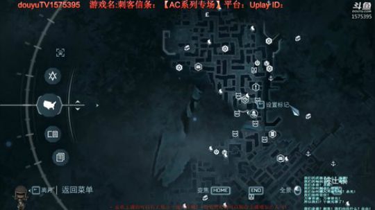 刺客信条-[系列]我就是传奇 2019-03-03 21点场