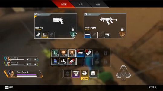 紫蓝：杂技大师~ 2019-03-04 17点场