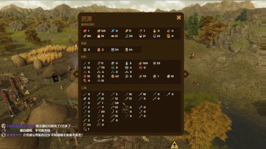 小树苗行尸走肉 2019-03-04 18点场