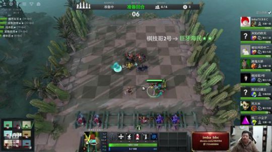 【88C】以后改名88C 2019-02-22 22点场