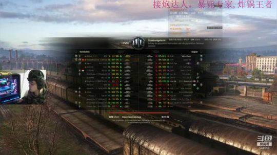 欧服1.4，轮式战车来了~ 2019-02-28 00点场