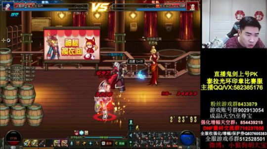 性感人偶在线送钱 2019-03-04 18点场