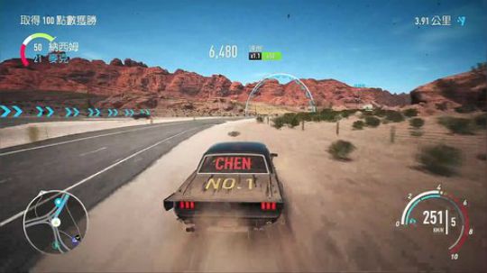 极品飞车20复仇萌新PS4 2019-03-04 14点场