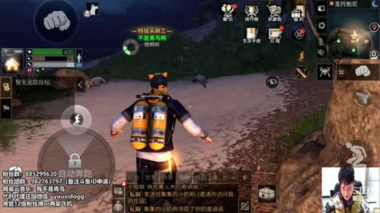 探索海底世界奥秘 22点开始抄家 2019-02-28 23点场