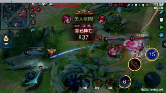 巅峰赛冲分............... 2019-03-04 16点场