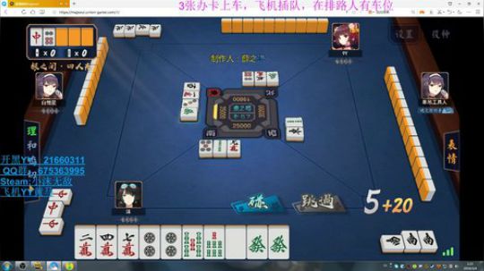 谁是我的守护者 3479998 2019-03-04 00点场