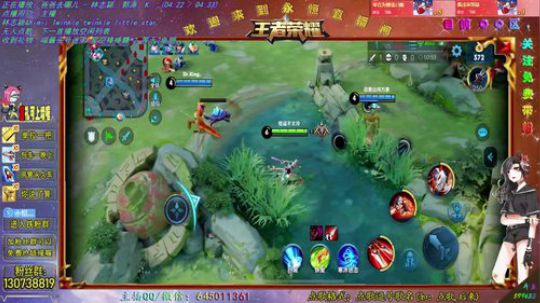 国服阿轲Q区带粉 2019-03-04 01点场