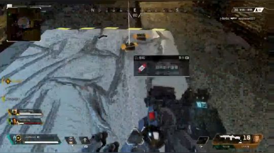 好好当一个瞎子不好么？