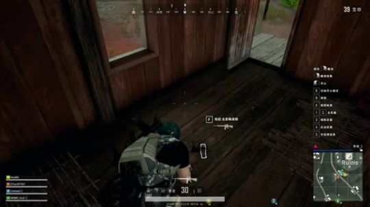 【啊城解说】吃鸡游戏 盘他 2019-03-04 20点场