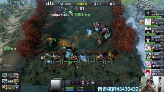 【88C】昨晚解说学到很多 2019-02-28 12点场