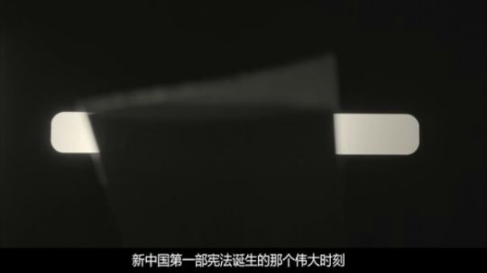 70年，我们一直在见证